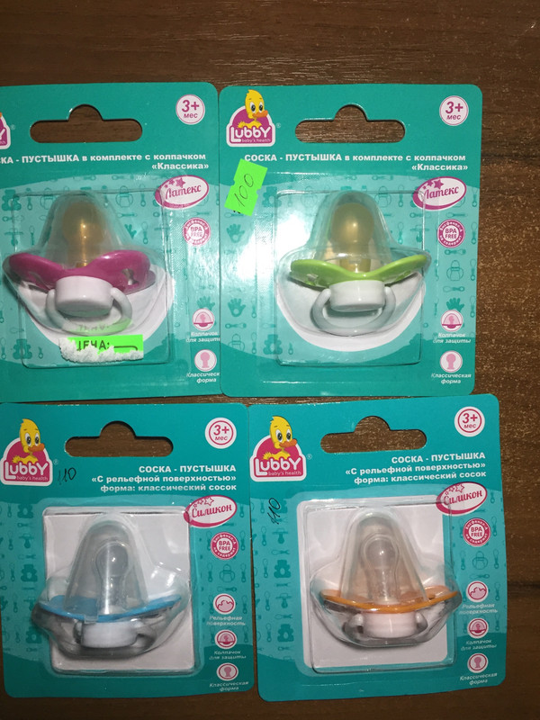 FullSizeRender-02-05-22-06-36