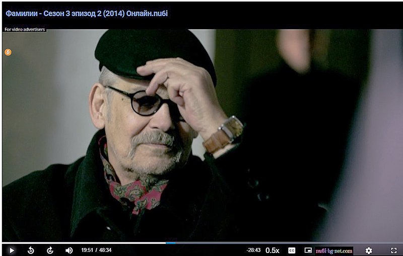 Фото/изображение с Телесериал.com