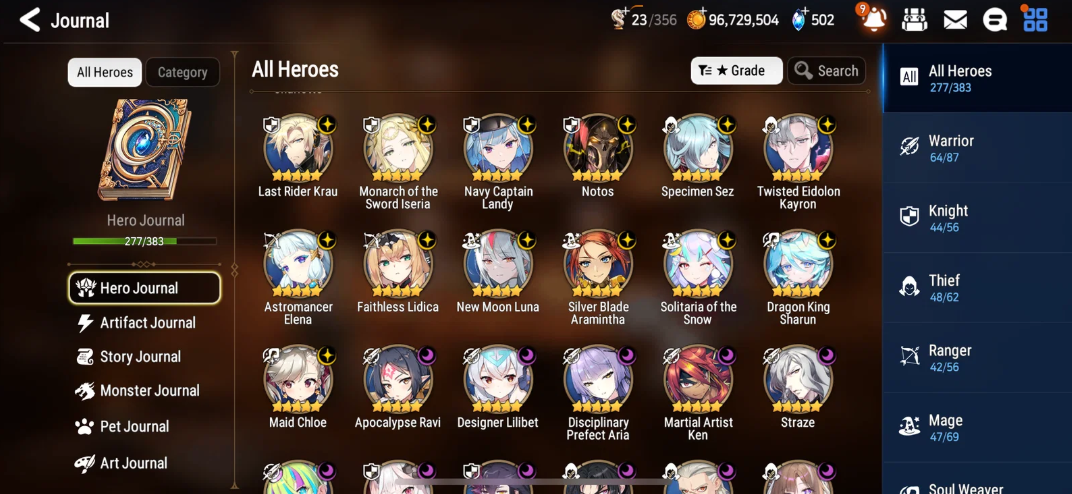 Screenshot 2026 08 12 184421