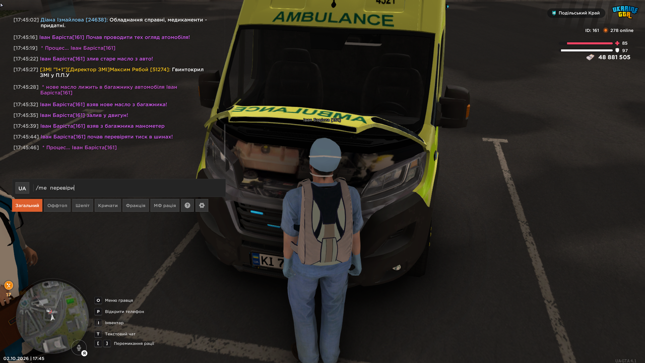 mta screen 2026 10 02 17 45 48