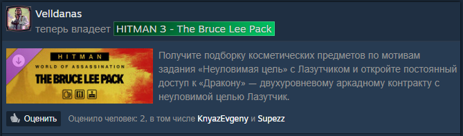 10162441-FBBD-4929-A7-C4-6157-D3-E9-EDF7