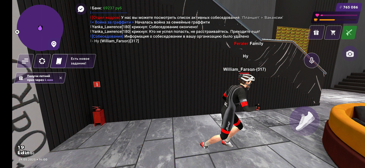 Screenshot_2025-05-29-17-00-24-259_com.jekmant.matrplauncher