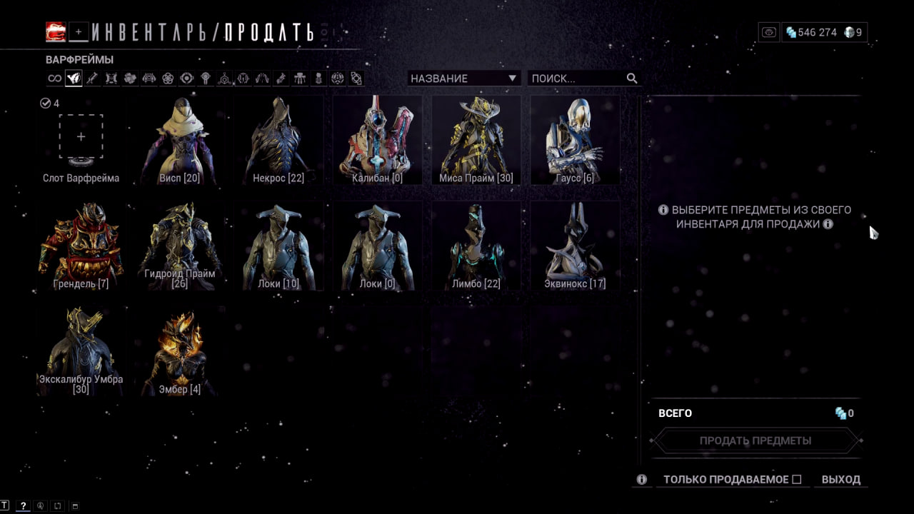 photo 14 2025 11 06 11 47 25