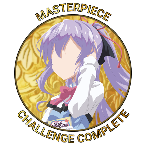 Masterpiece