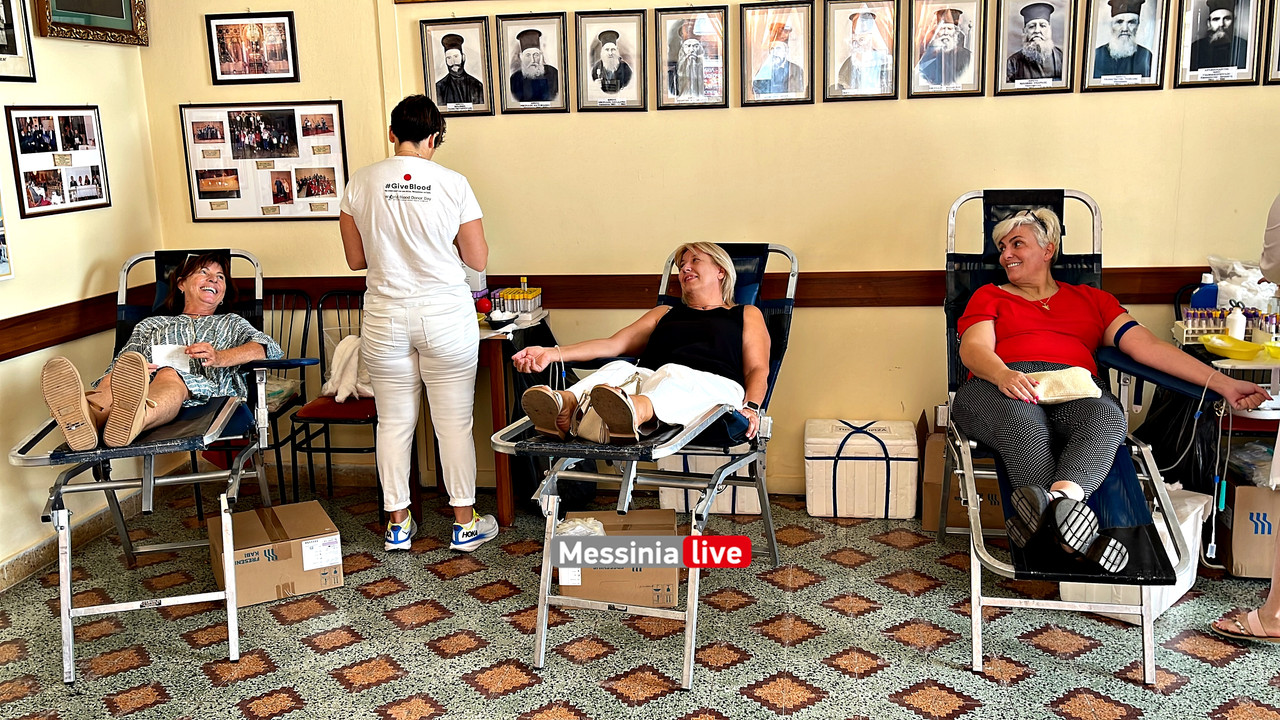 ΑΓΙΟΣimage00048