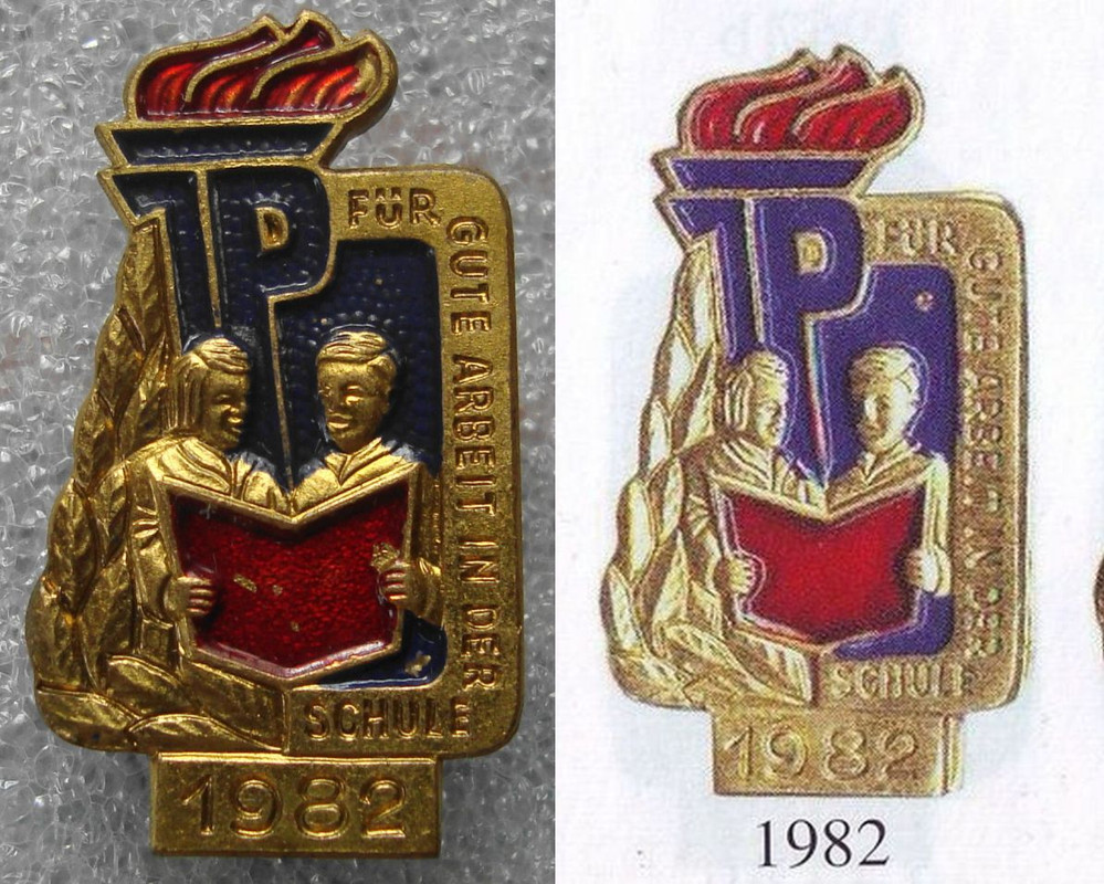 за хор.раб.(срав.)