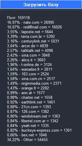 screenshot-4469.png