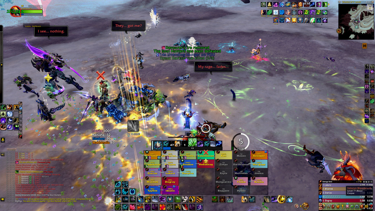 WoWScrnShot_100625_215150