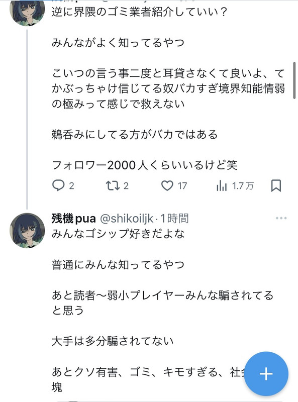 41678306-7D62-4975-8B80-E6820B1EE03D