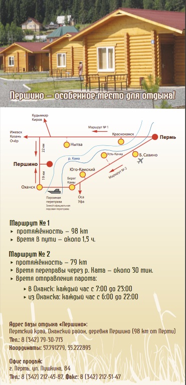 Wzs hC74TG2qKXKdd9kSZg_thumb_4026