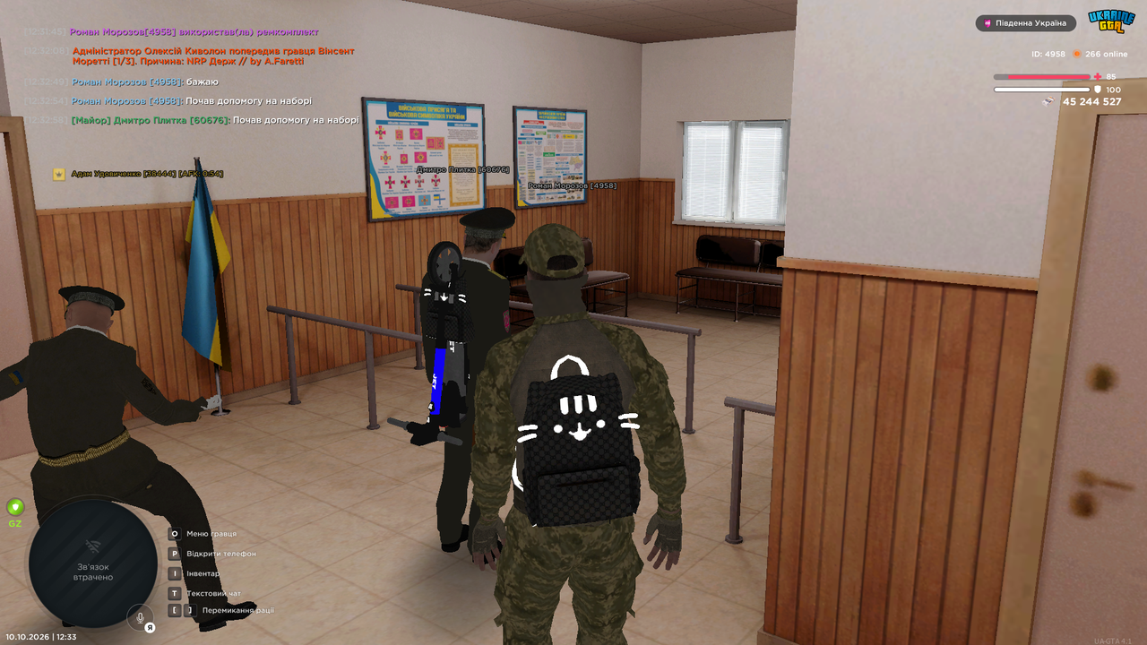 UKRAINE GTA 10 10 2026 12 33 02