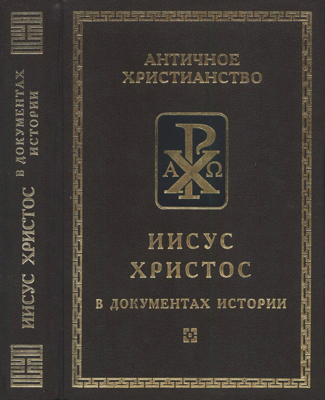 1-p0497