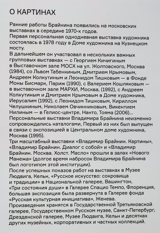 https://i.postimg.cc/cLWbp2B8/008-IMG-20230529-143639.jpg