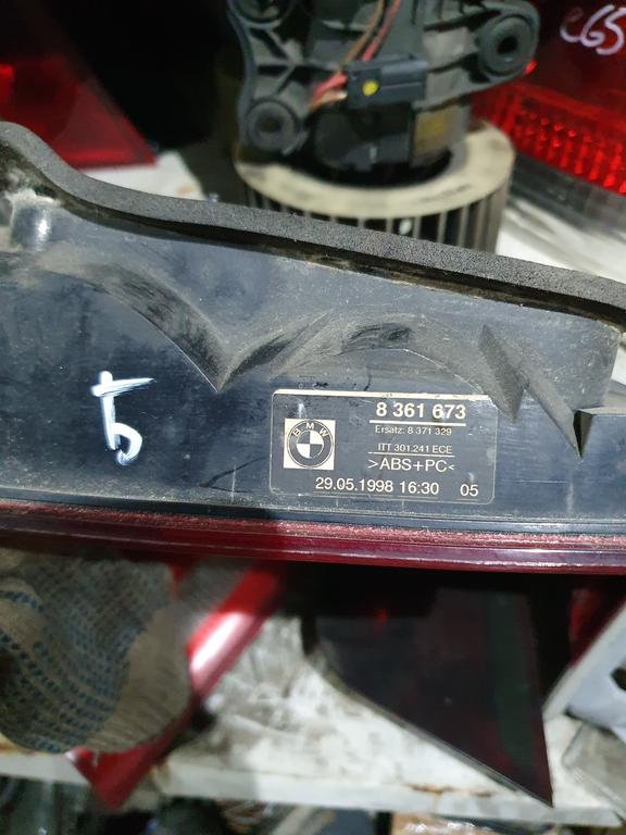 Задний фонарь