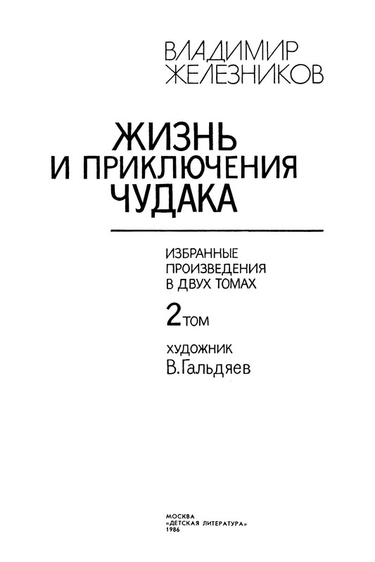 p0004