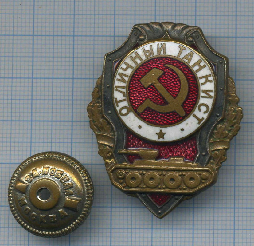 img671 коррекция