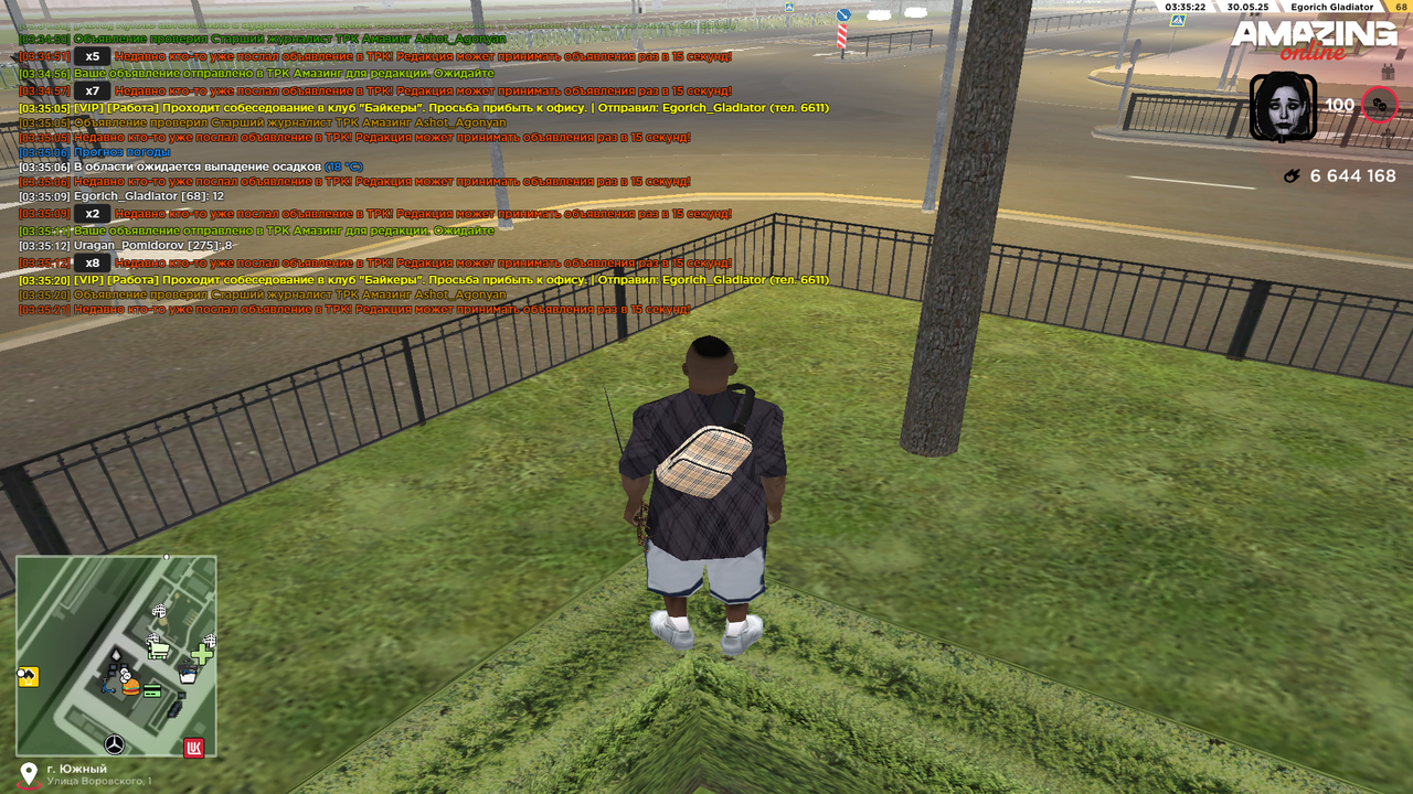 Grand Theft Auto  San Andreas Screenshot 2025.05.30 - 03.35.23.70