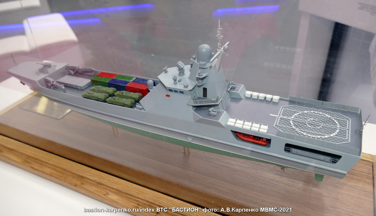 Средний десантный корабль проекта 773