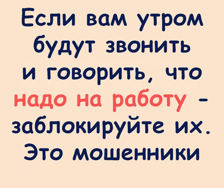 Screenshot-2021-07-09-13-49-04-03.jpg