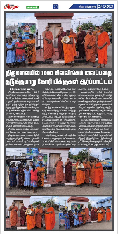 Whats-App-Image-2024-03-28-at-8-02-01-AM