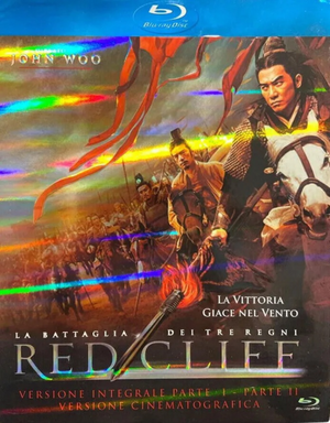 La battaglia dei tre regni (Red Cliff) [Versione Integrale] Parte 1 & 2 (2008) 2x Full HD Untouched 1080p AC3 5.1 iTA CHI SUBS iTA