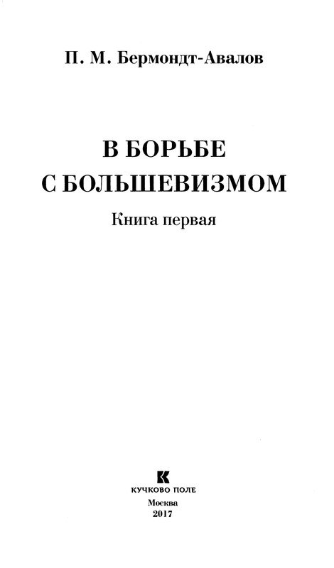 p0004