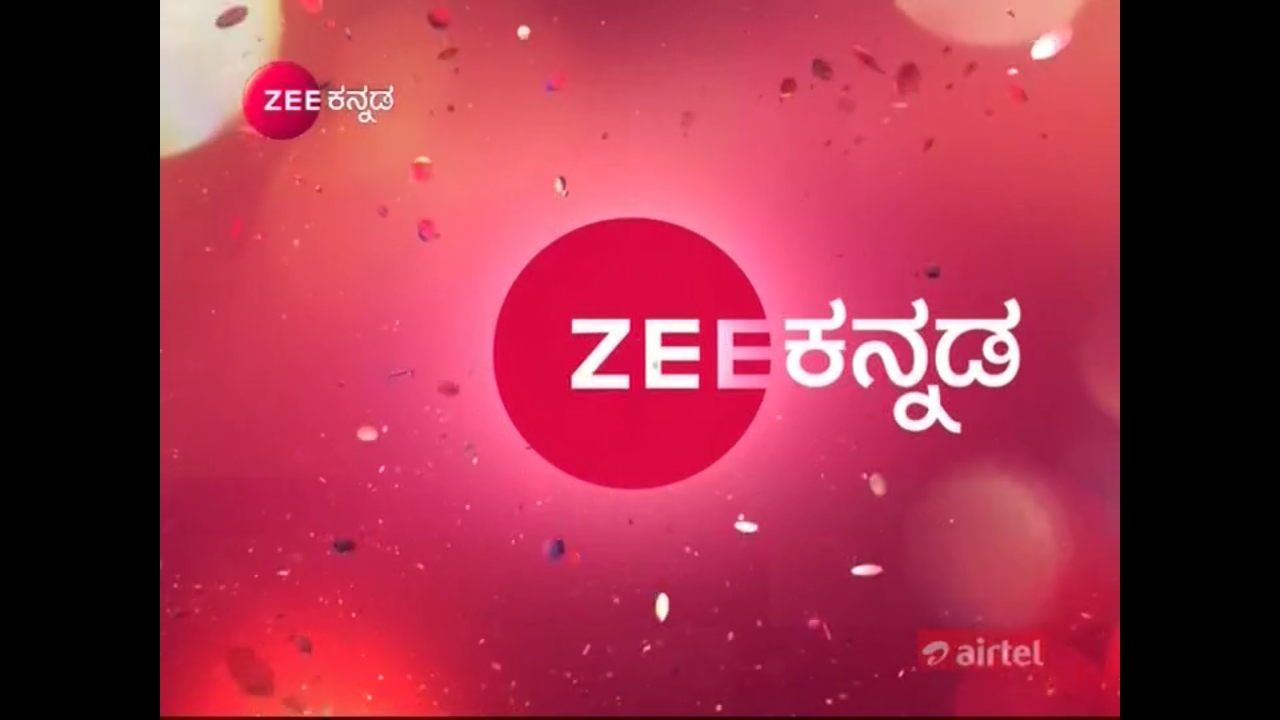 Watch Aaradhane Episode 5, Streaming on Zee Kannada on JioTV