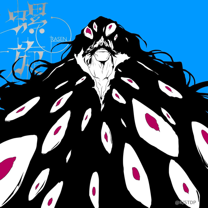 9Lana - RASEN 螺旋 Acoustic Ver