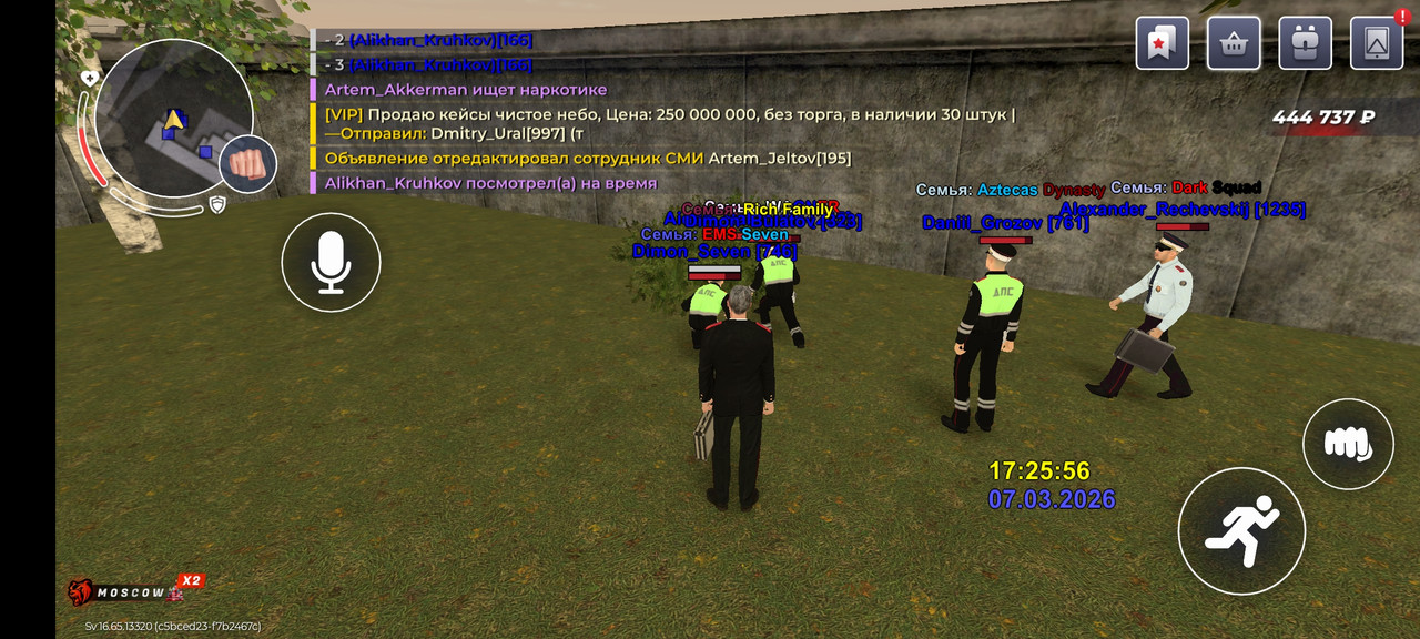 Screenshot 2026 03 07 19 25 57 394 com br top