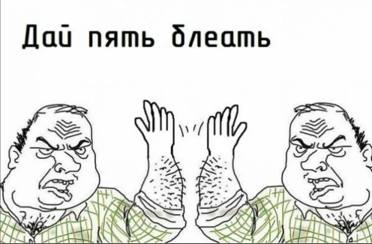 Opera Снимок_2023-10-19_204726_yandex.ru