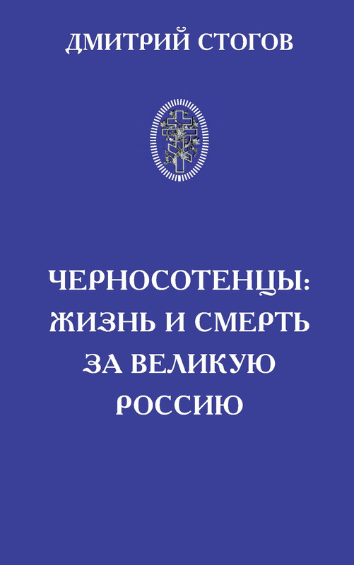 p0001