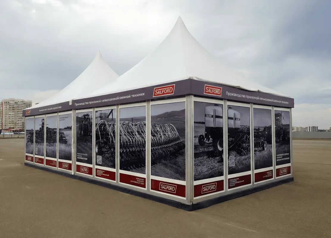 Брендирование пленкой