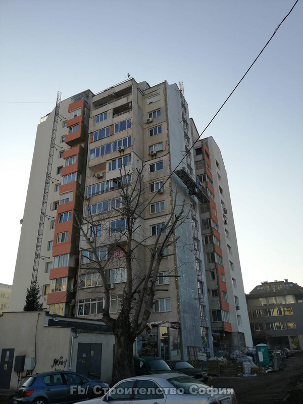 IMG-20191217-145012.jpg