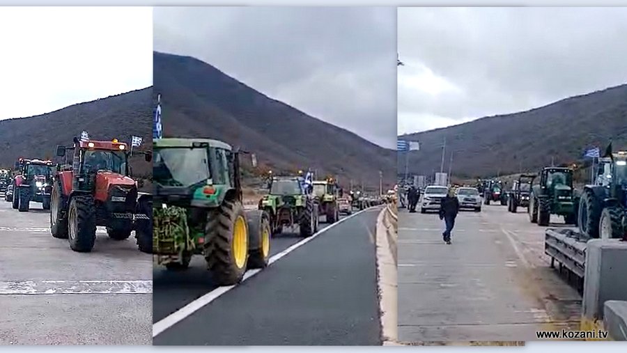 κοζάνη, ειδήσεις, νέα, Πτολεμαΐδα