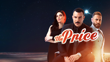 1765547814164 THEPRICE Web Banner