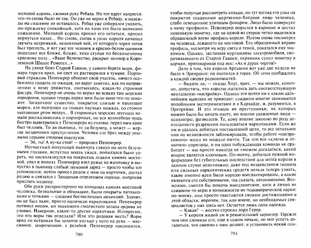 p0392 — Postimages