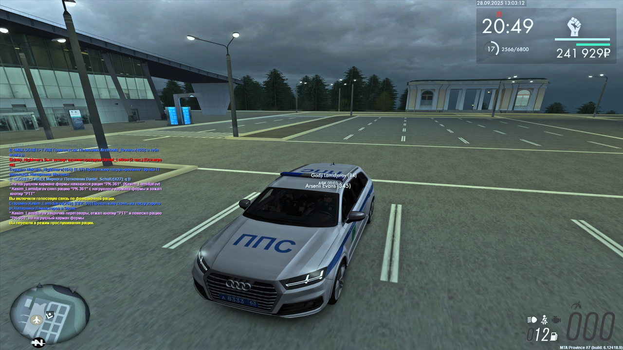 Снимок экрана (114)