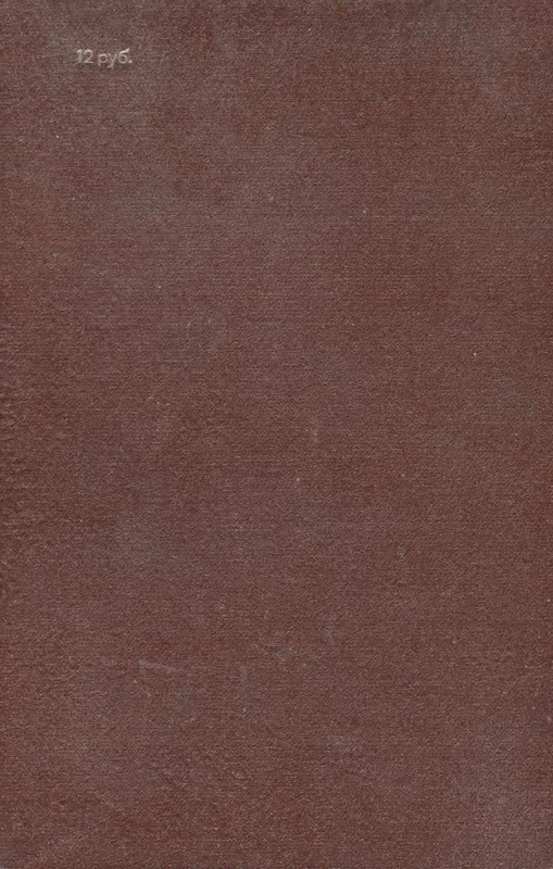 p0083