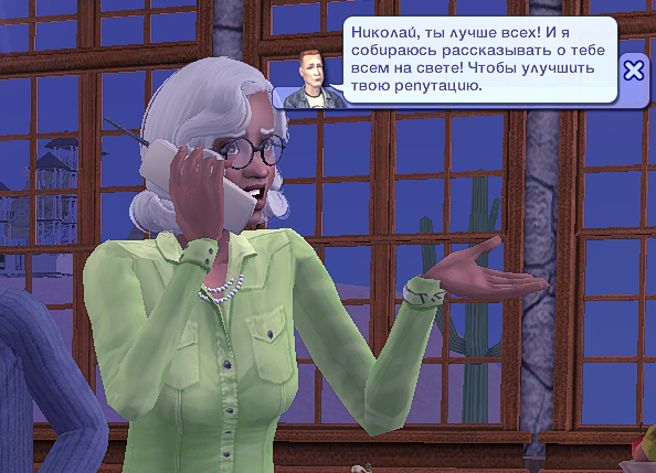 Sims2-EP9-2023-09-08-14-02-12.jpg