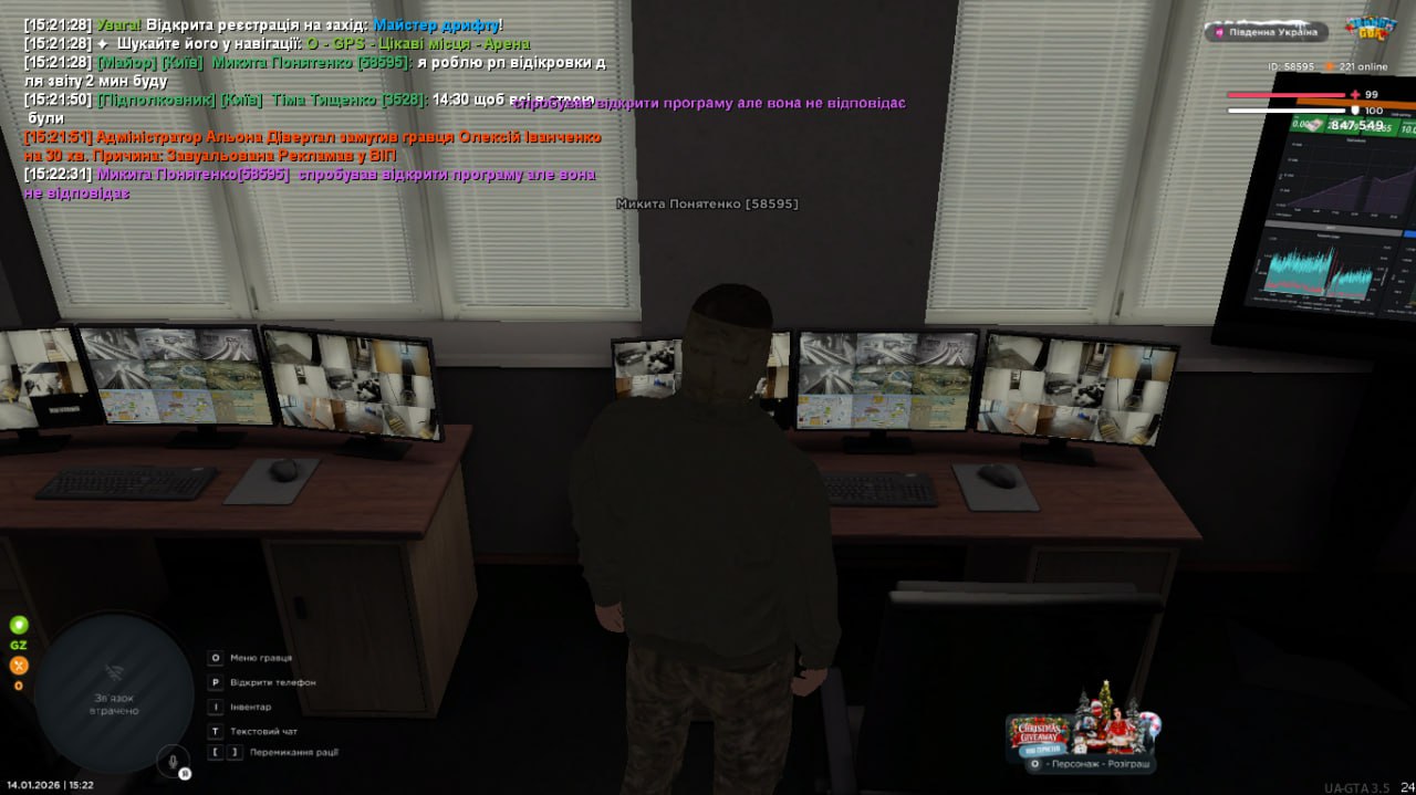 IMG 20260115 000749 400