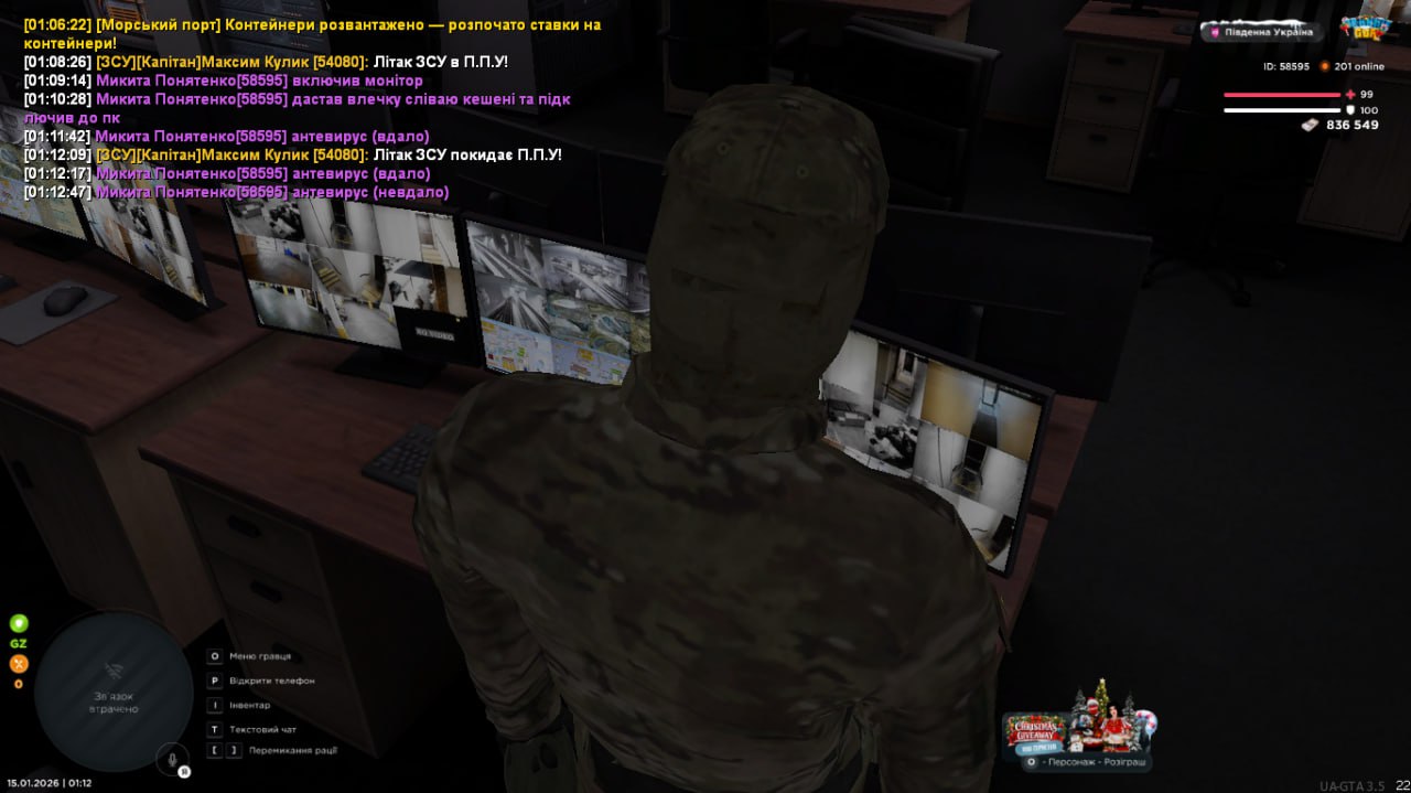 IMG 20260115 001334 314