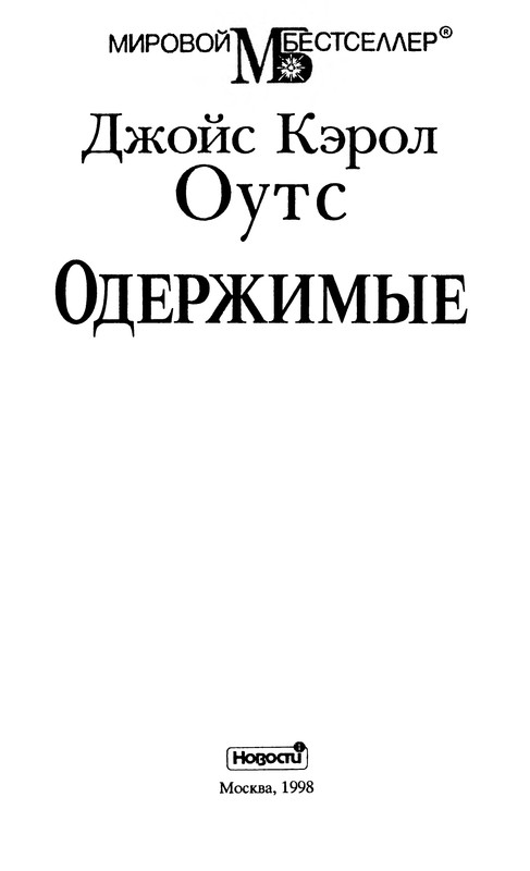 p0005