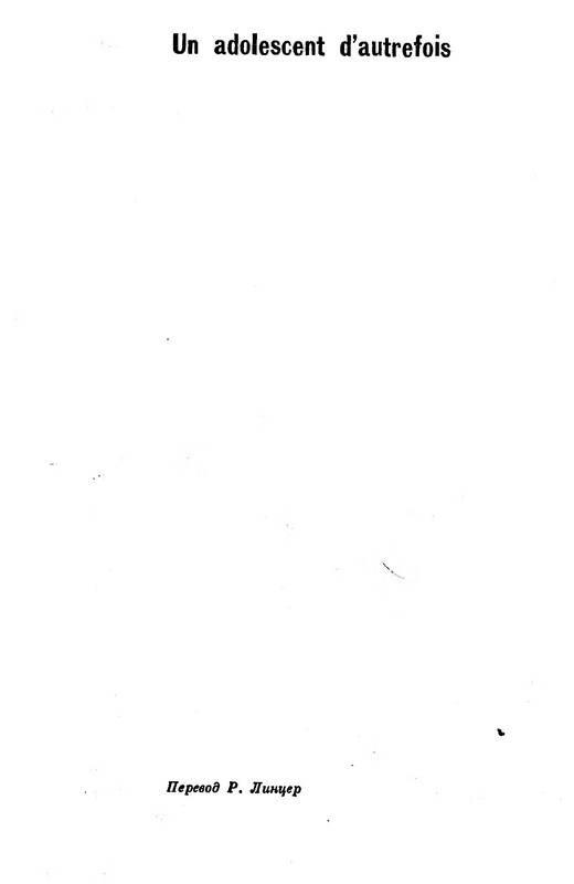 p0357