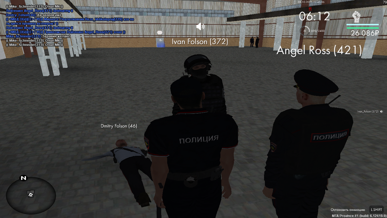 mta-screen_2025-10-05_22-45-35