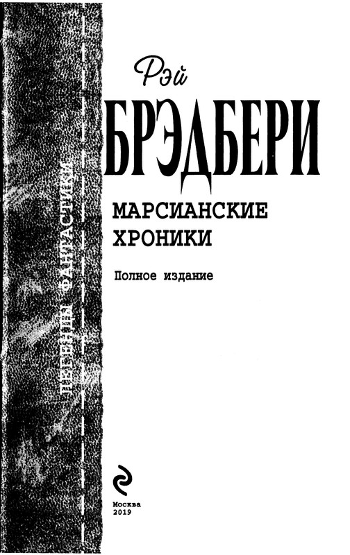 p0005