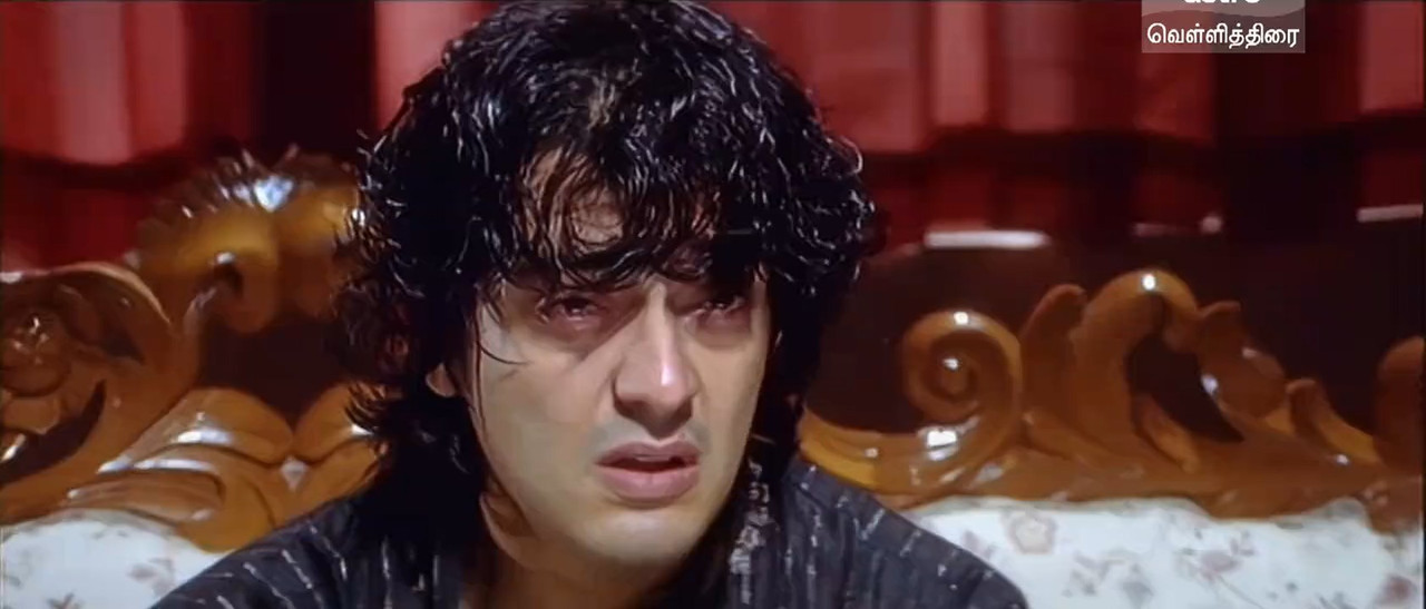 Varalaru 2006 HDTv [Tamil] 480p, 720p Screenshot