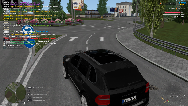 Screenshot (109)