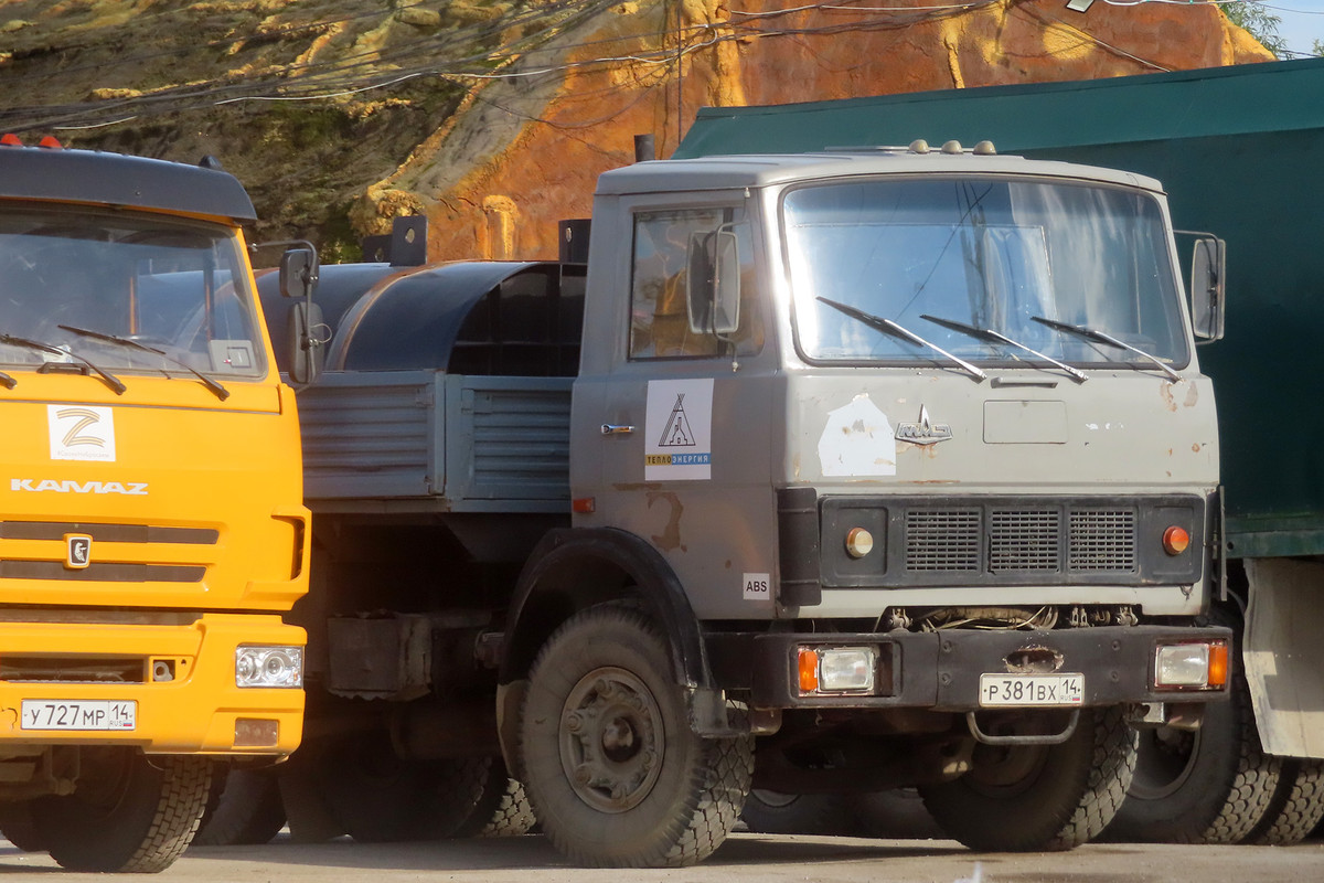 р 381 вх 14 2