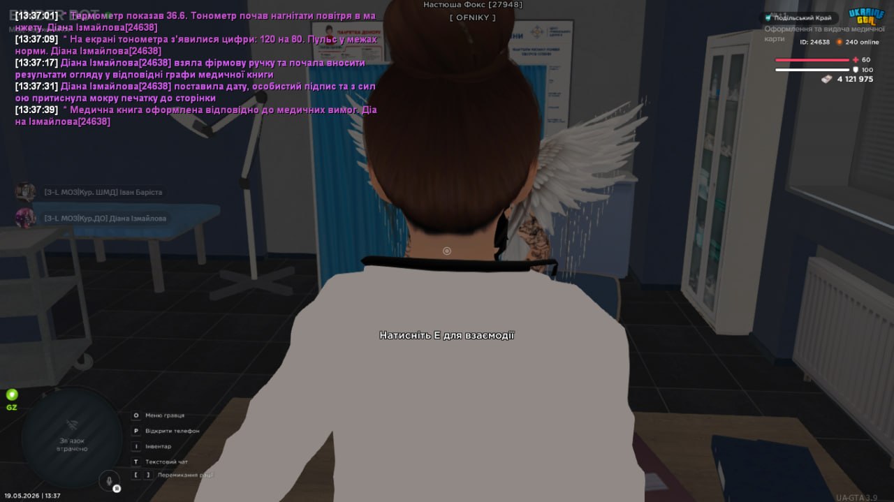 5 4