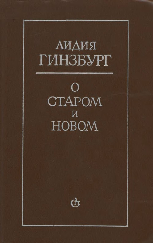 p0001